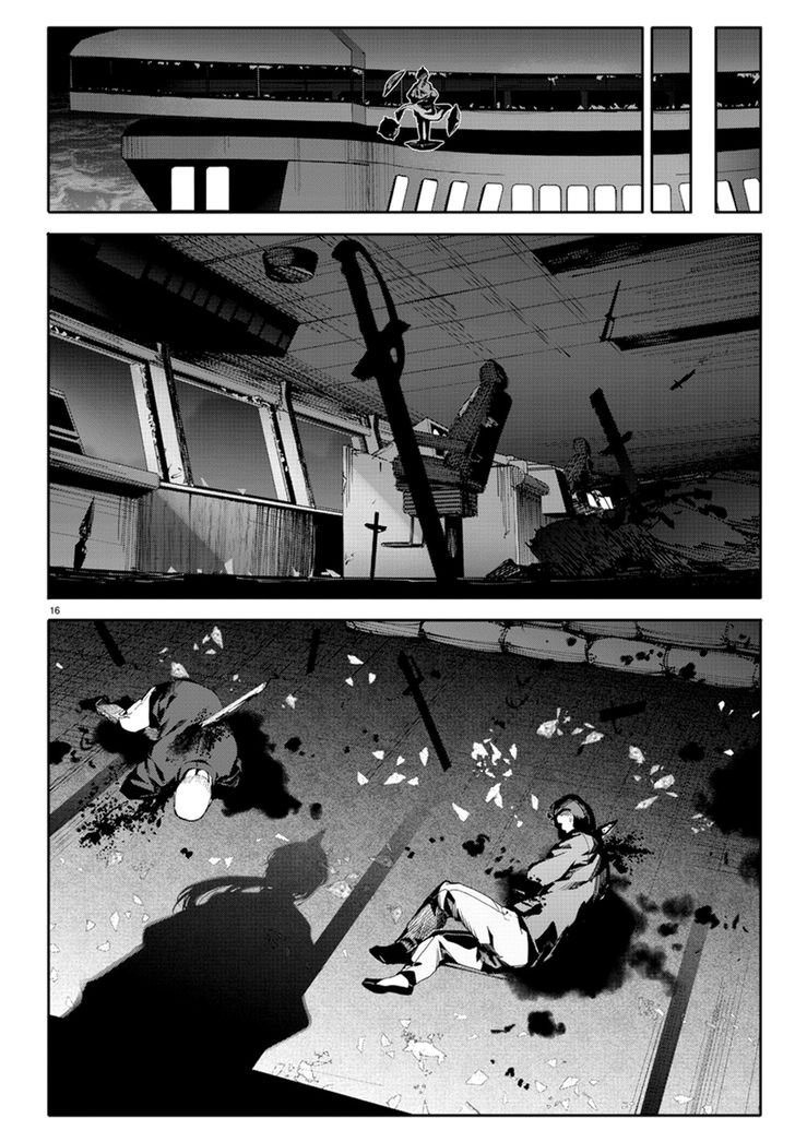 Read Darwin's Game EN Manga Online