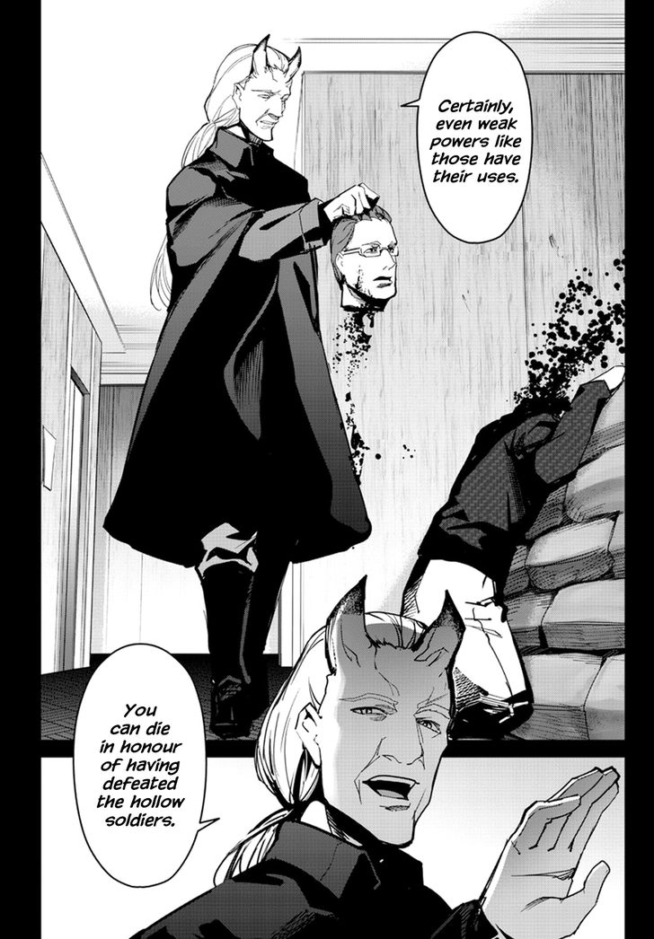 Read Darwin's Game EN Manga Online