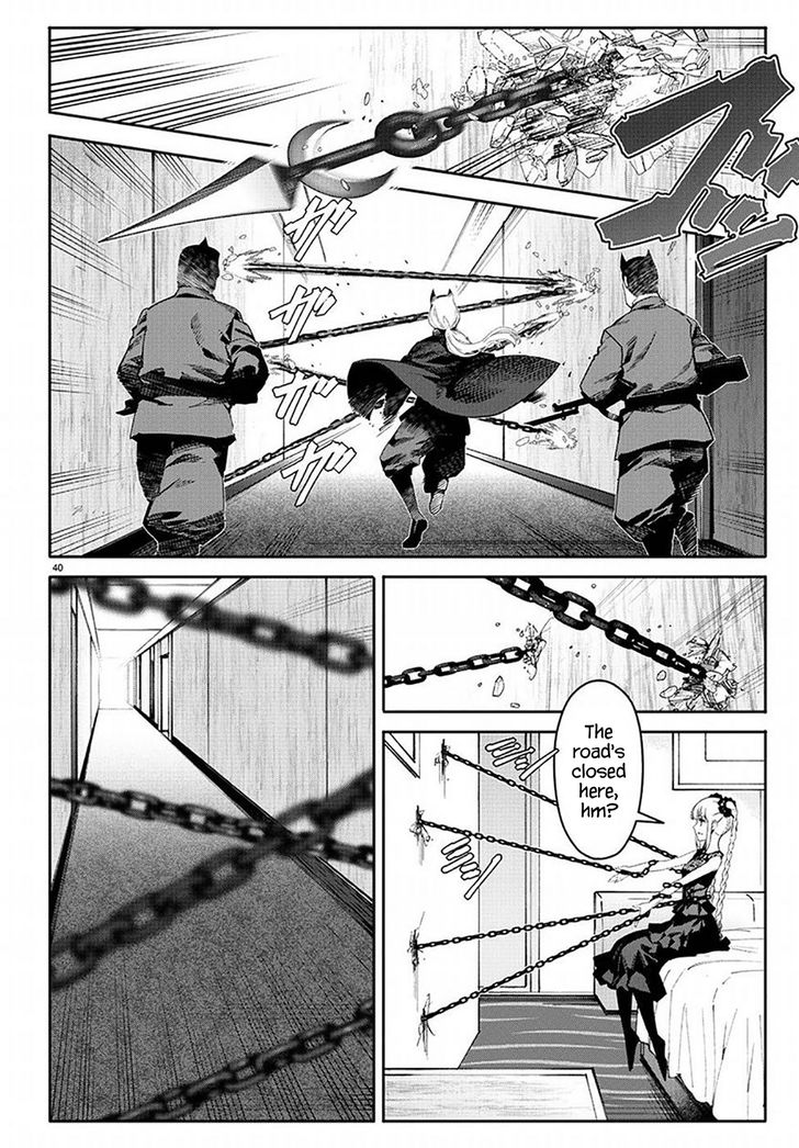 Read Darwin's Game EN Manga Online