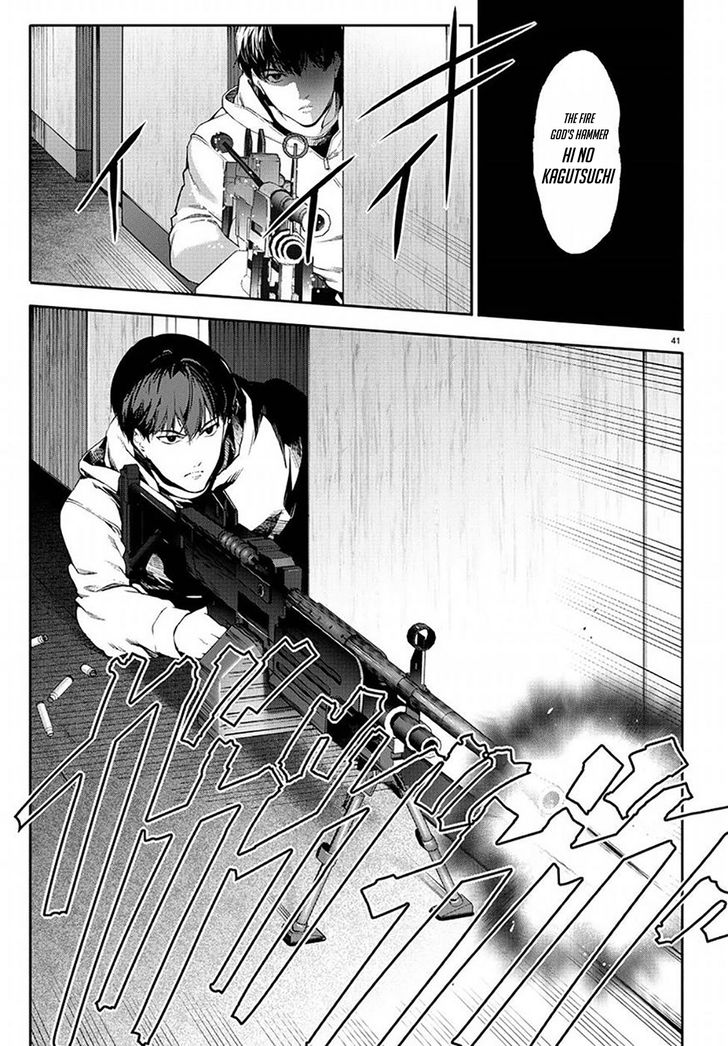 Read Darwin's Game EN Manga Online