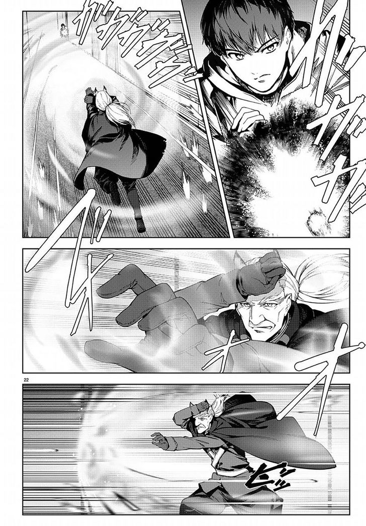 Read Darwin's Game EN Manga Online