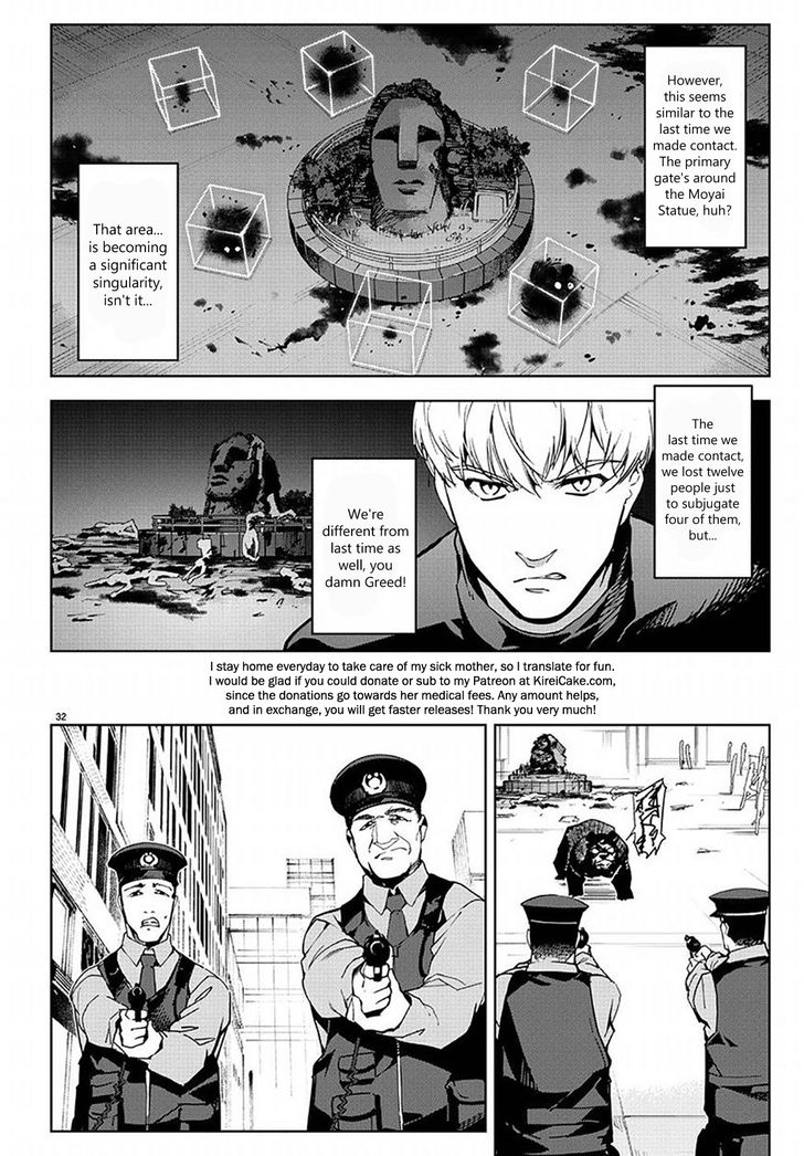 Read Darwin's Game EN Manga Online