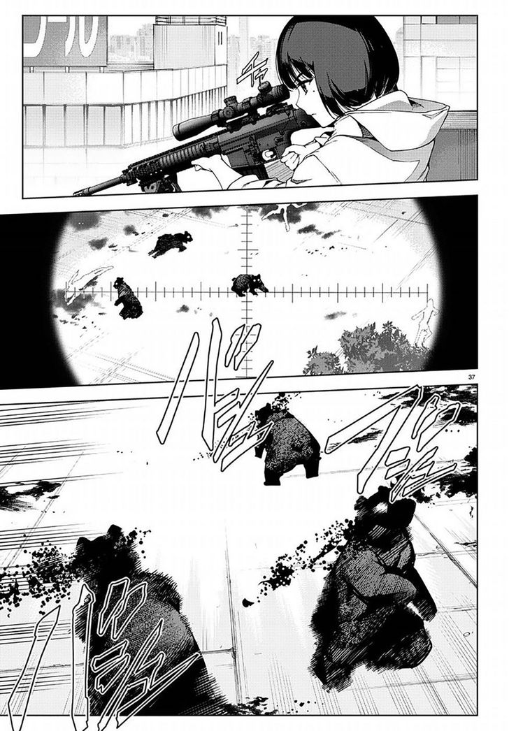 Read Darwin's Game EN Manga Online