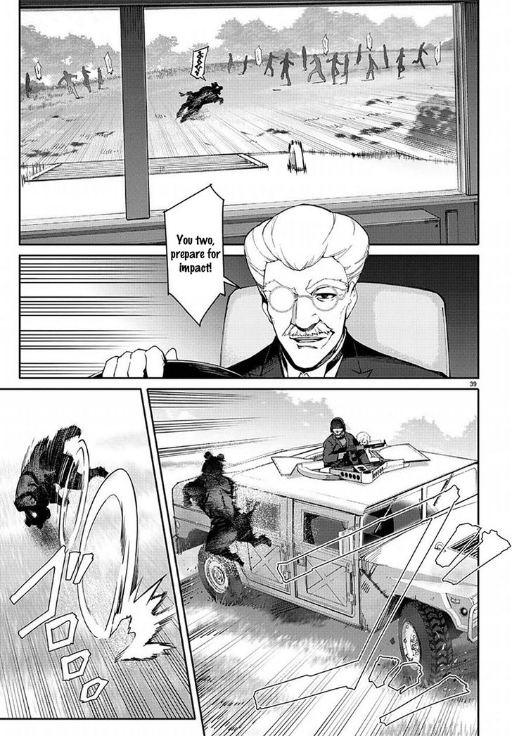 Read Darwin's Game EN Manga Online