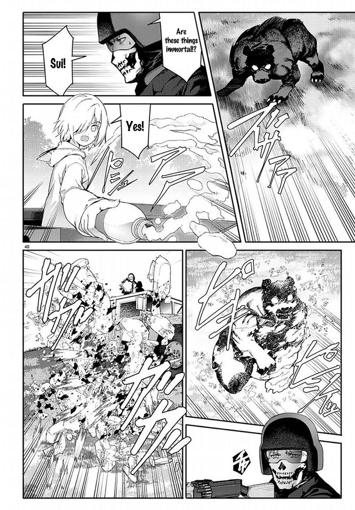 Read Darwin's Game EN Manga Online