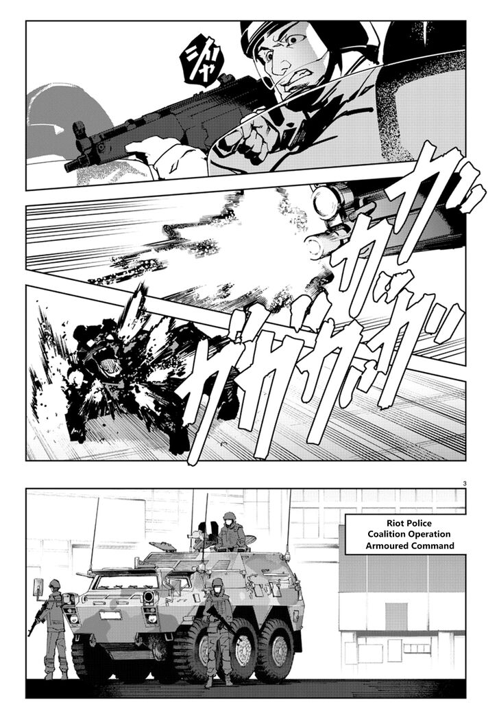 Read Darwin's Game EN Manga Online