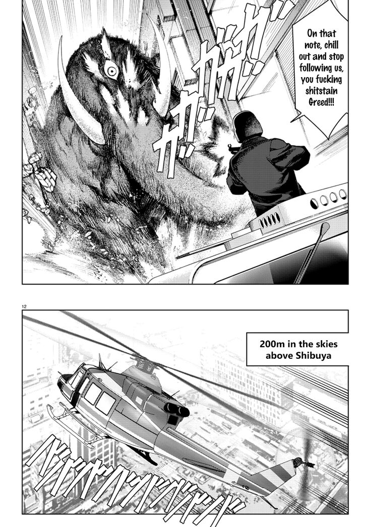 Read Darwin's Game EN Manga Online