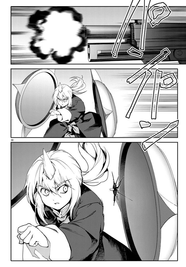 Read Darwin's Game EN Manga Online