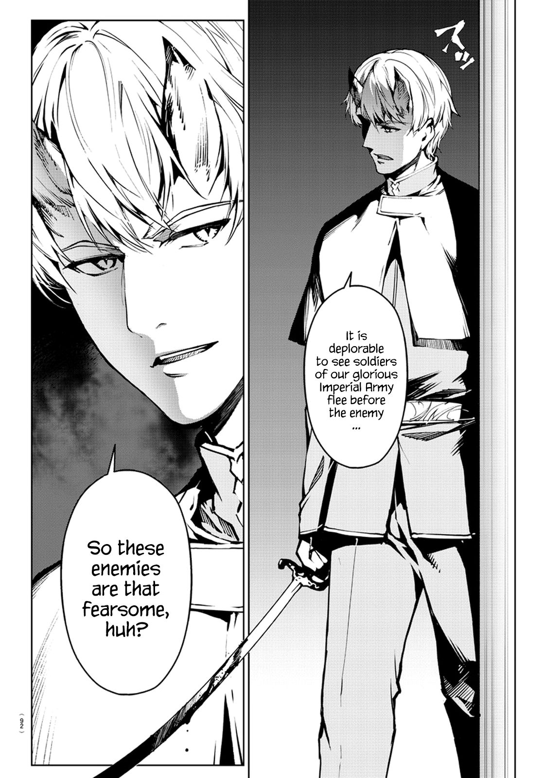 Read Darwin's Game EN Manga Online