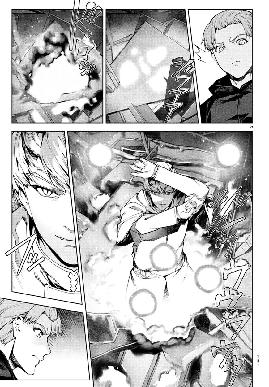 Read Darwin's Game EN Manga Online