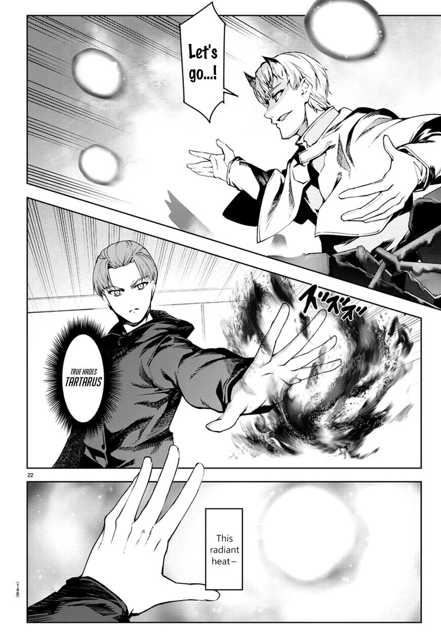 Read Darwin's Game EN Manga Online