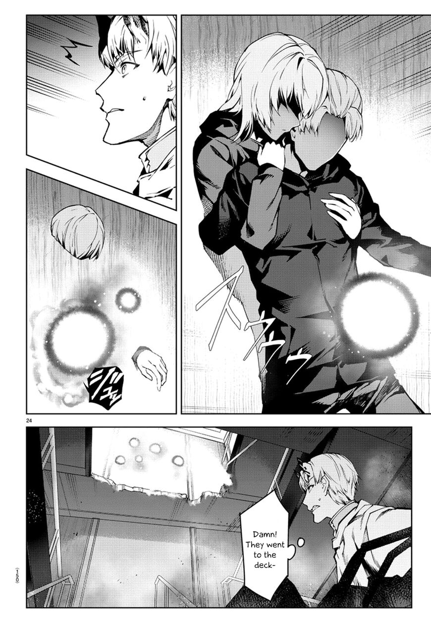 Read Darwin's Game EN Manga Online