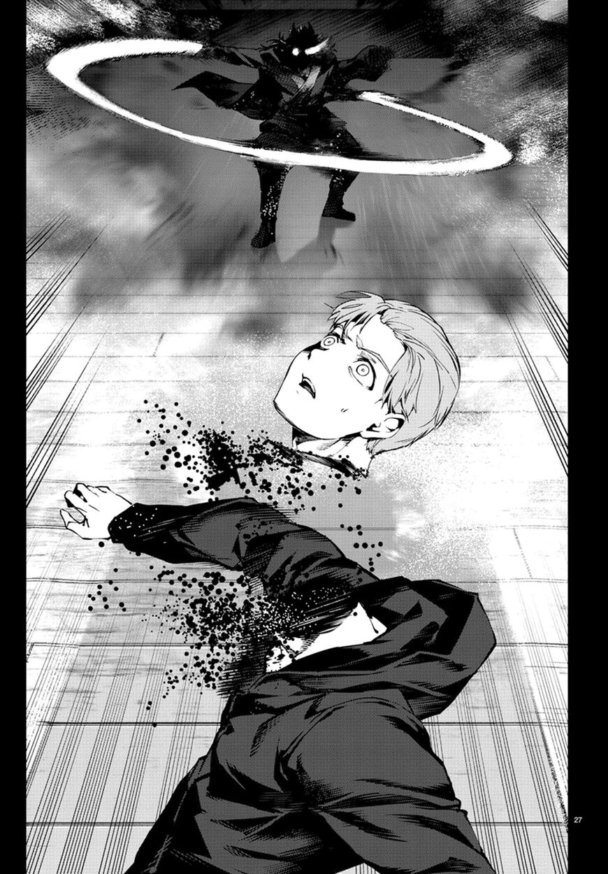 Read Darwin's Game EN Manga Online