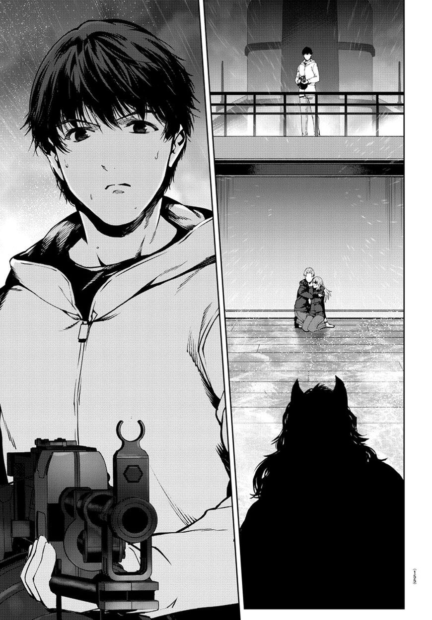 Read Darwin's Game EN Manga Online