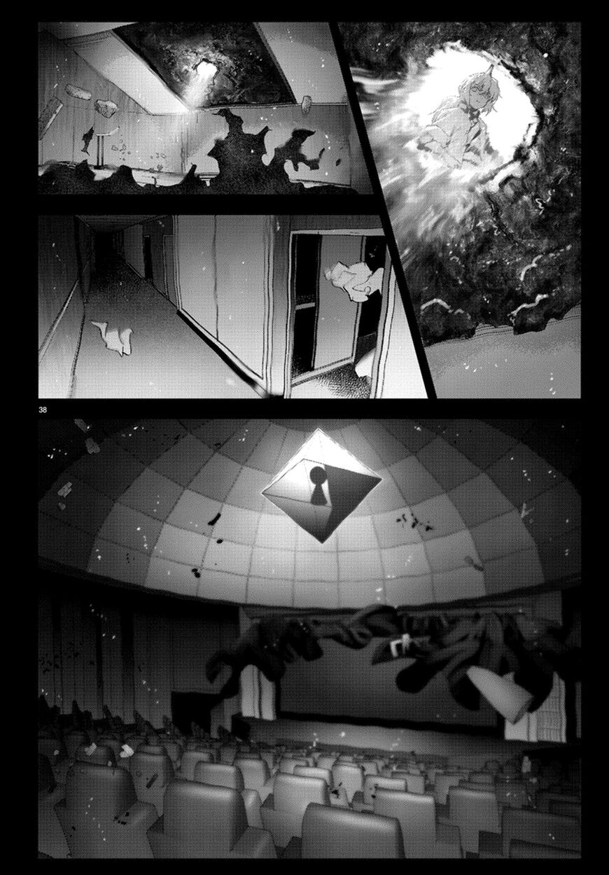 Read Darwin's Game EN Manga Online