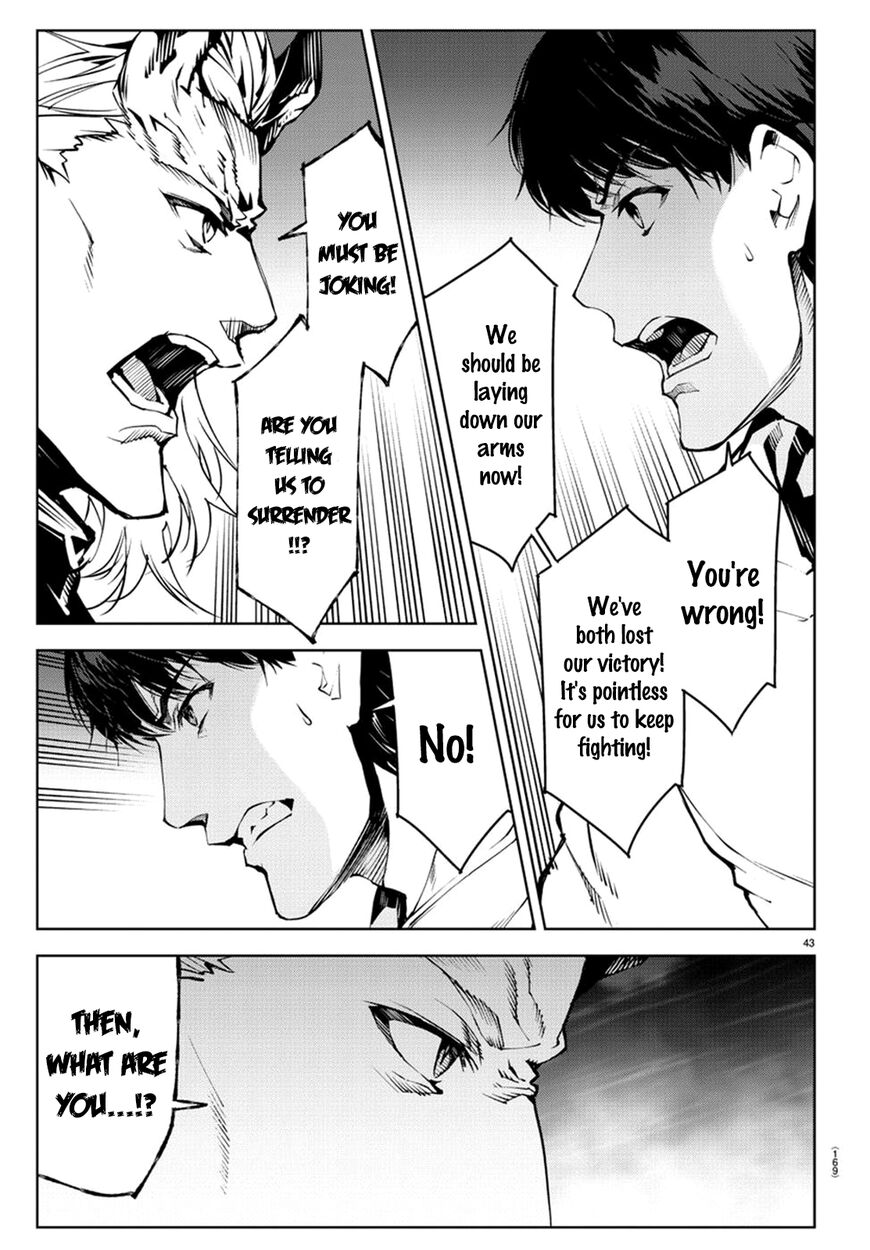 Read Darwin's Game EN Manga Online