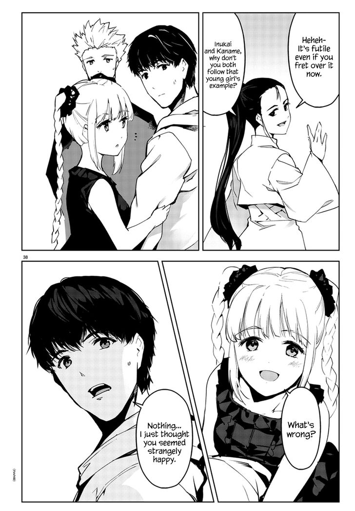 Read Darwin's Game EN Manga Online