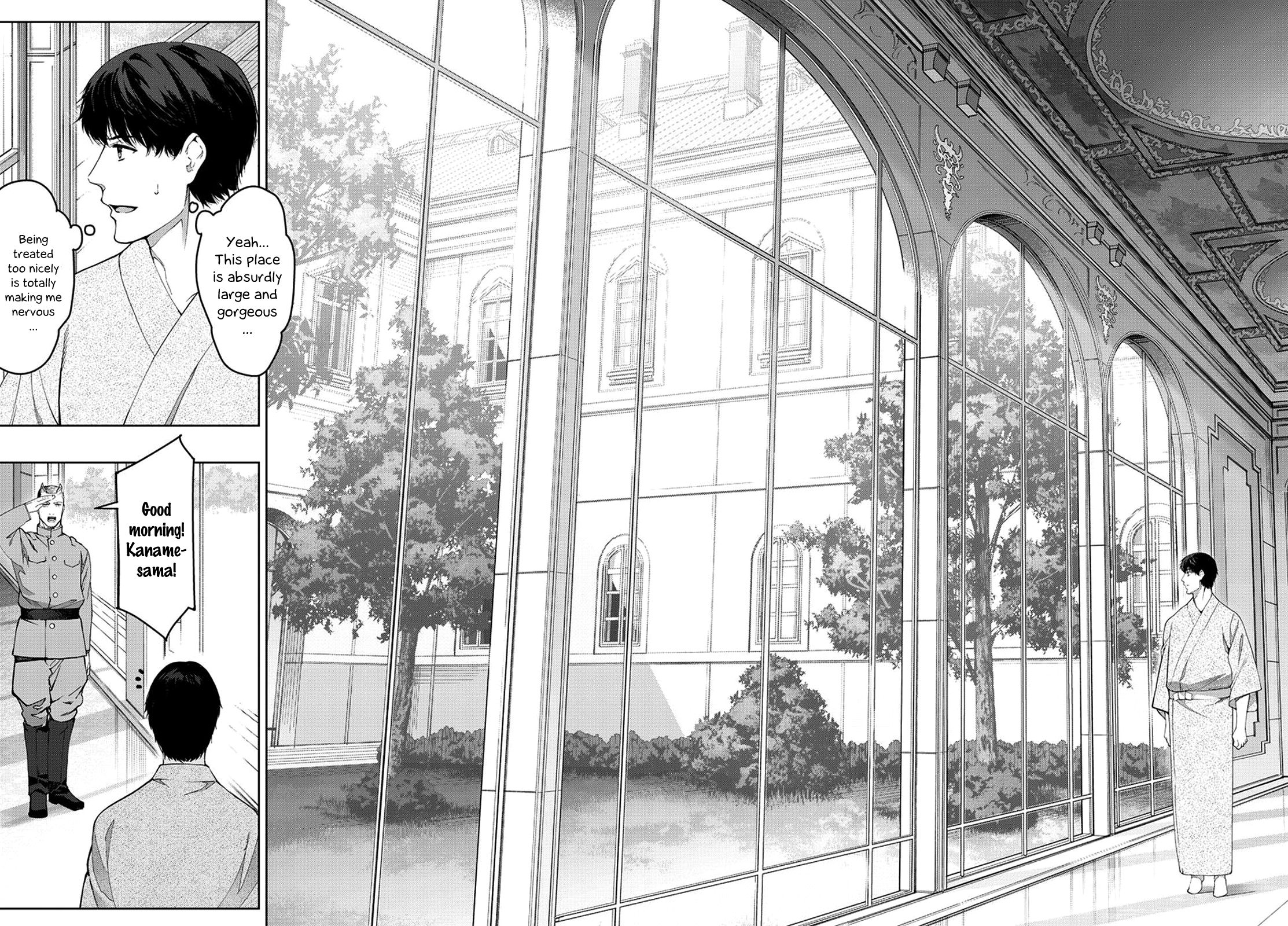 Read Darwin's Game EN Manga Online