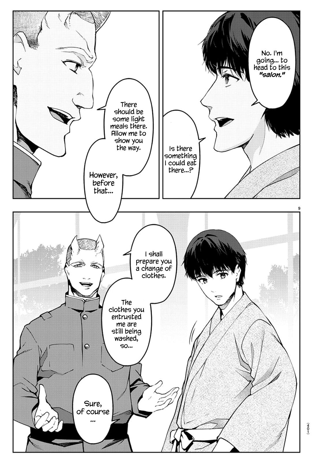 Read Darwin's Game EN Manga Online