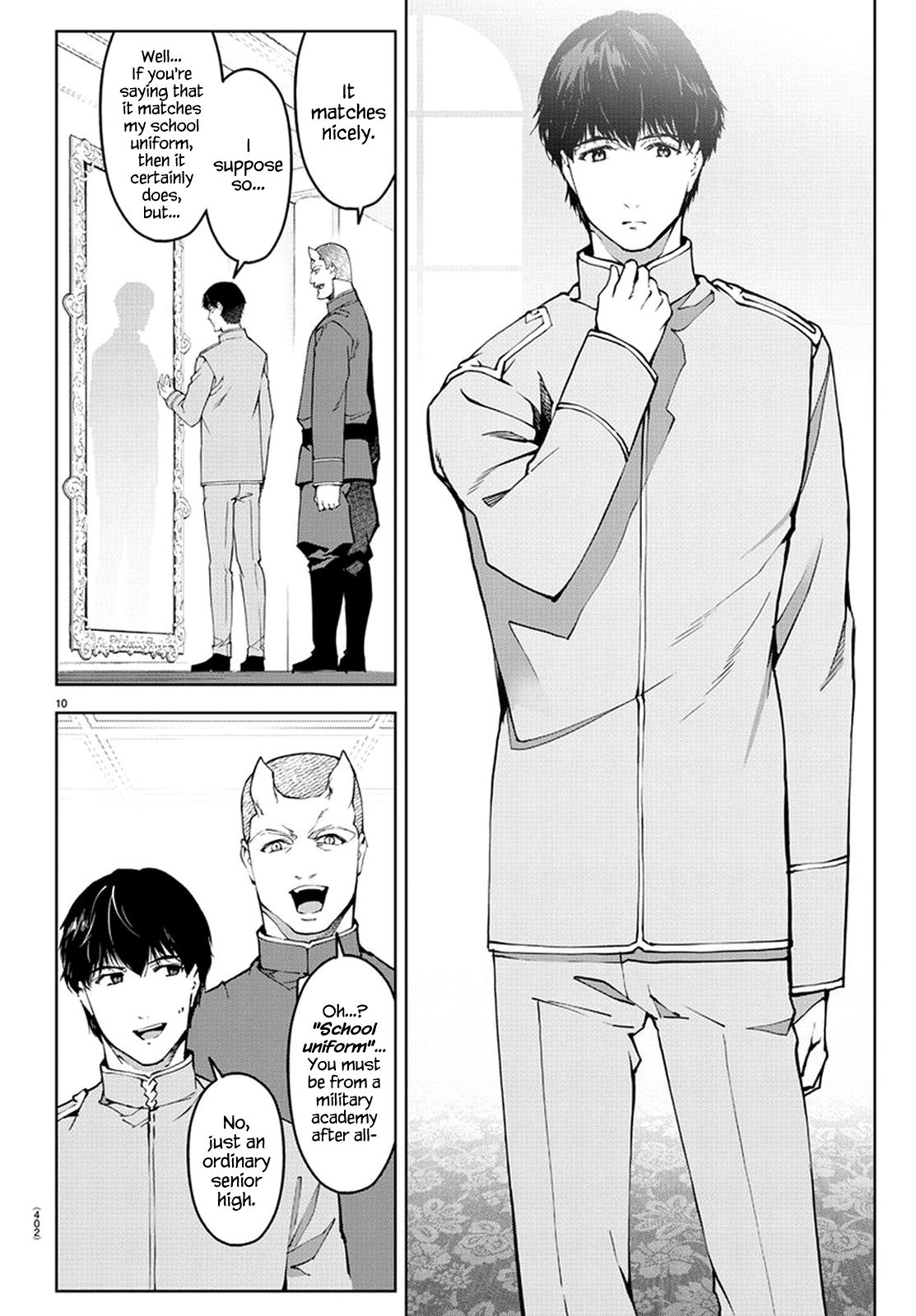 Read Darwin's Game EN Manga Online