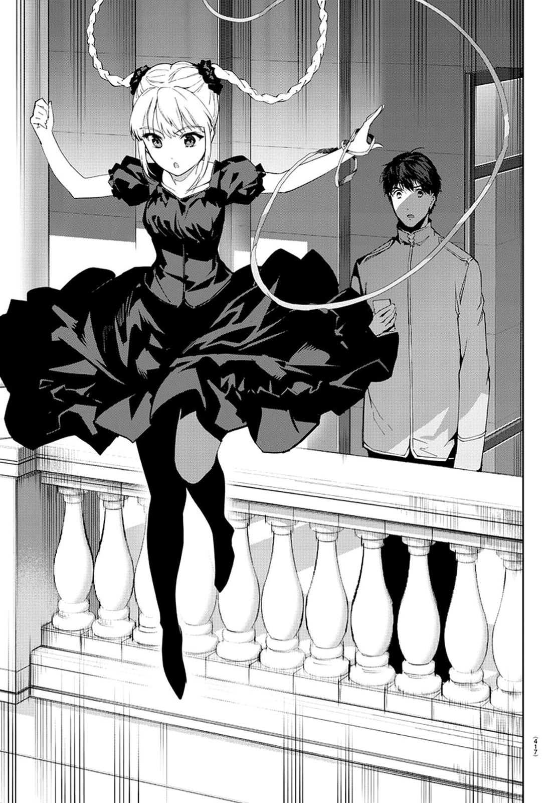 Read Darwin's Game EN Manga Online