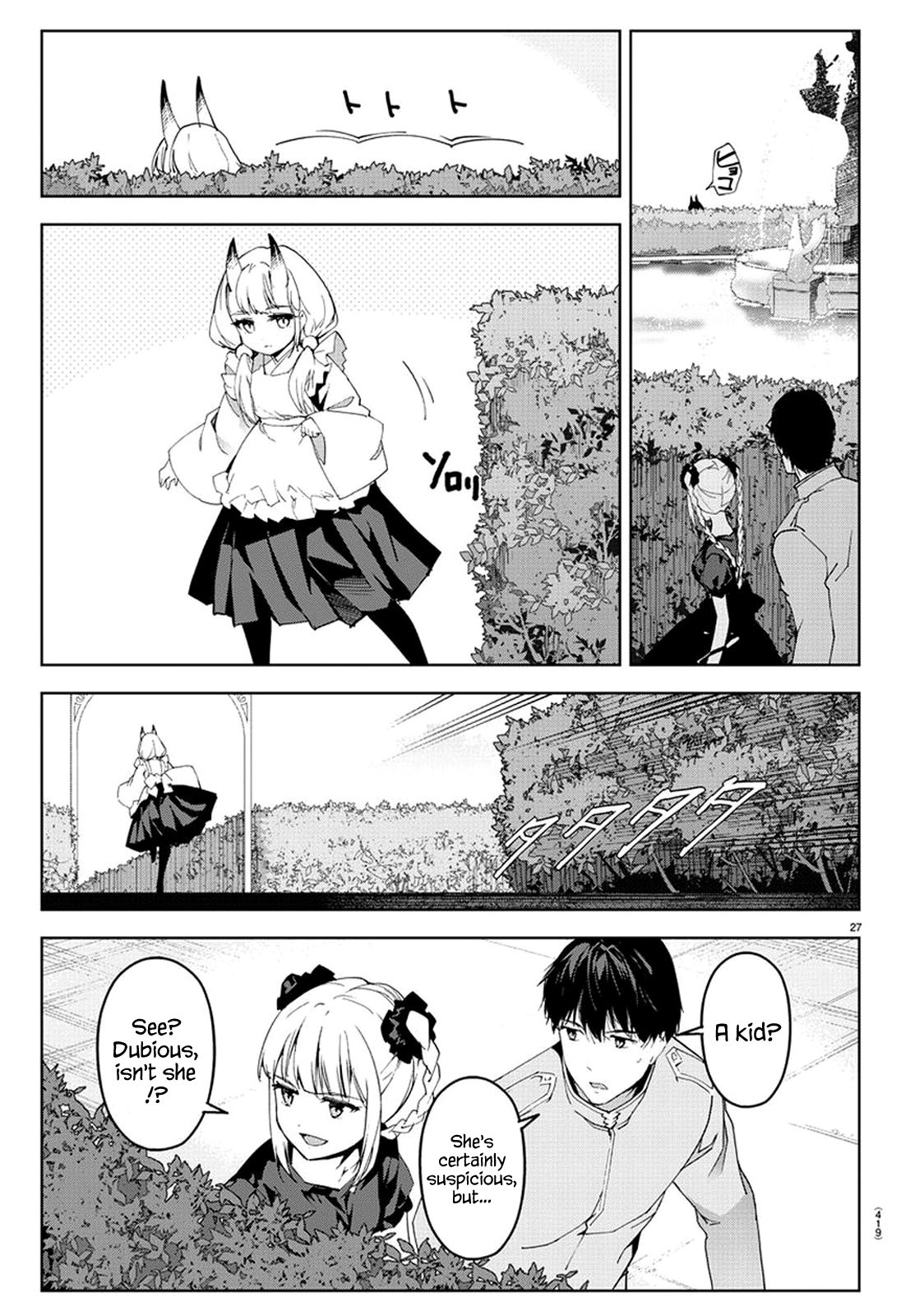 Read Darwin's Game EN Manga Online