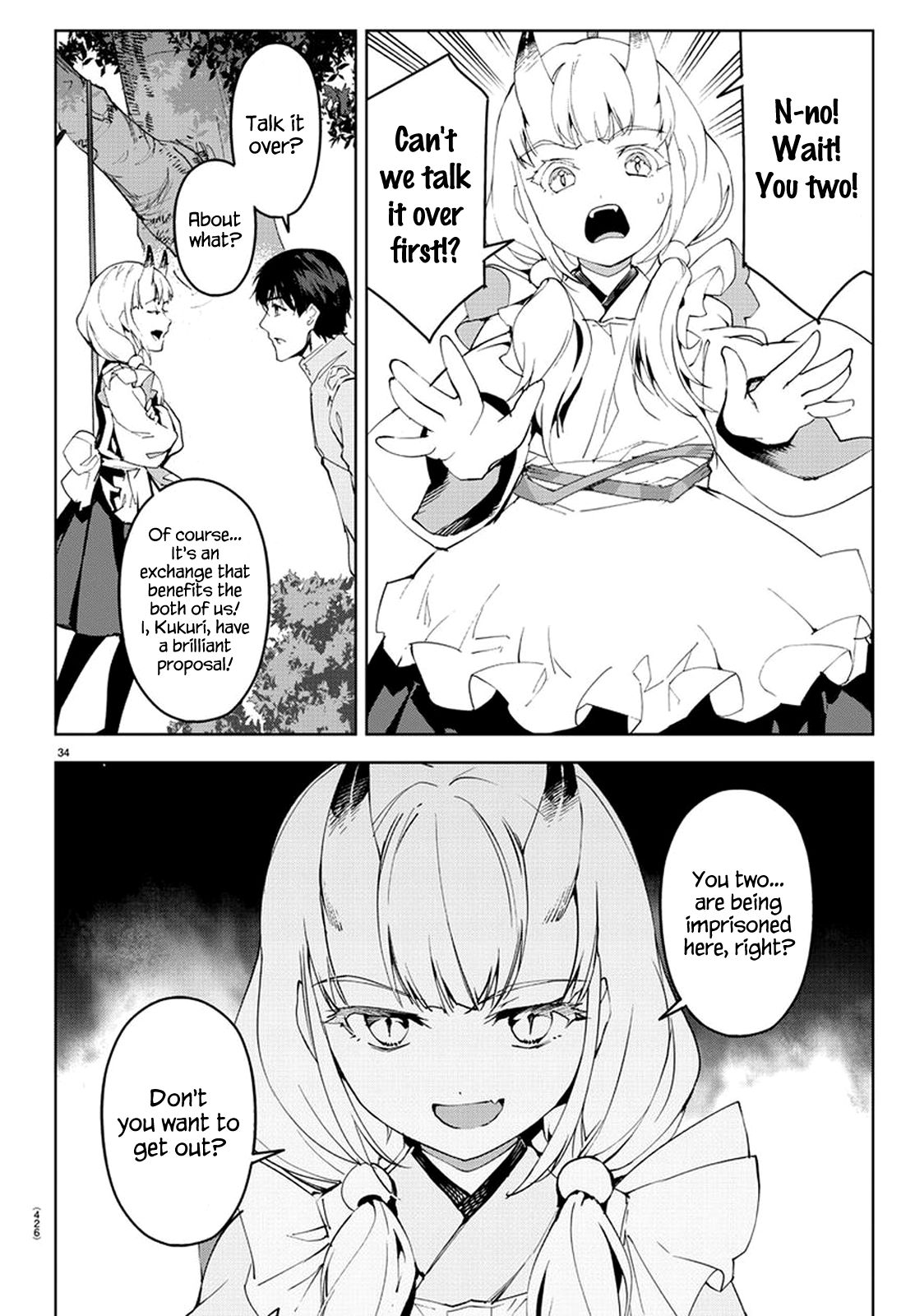 Read Darwin's Game EN Manga Online