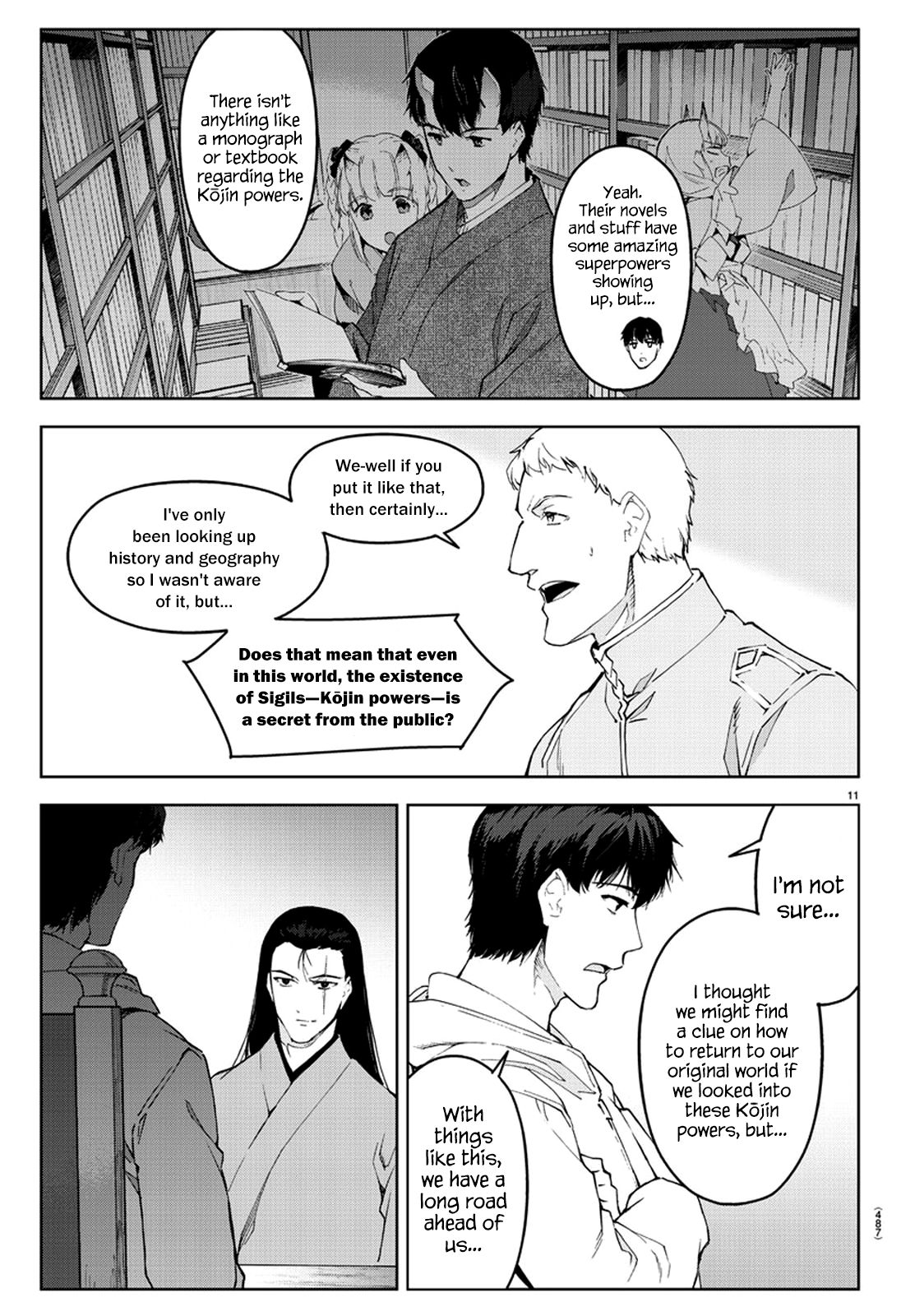 Read Darwin's Game EN Manga Online