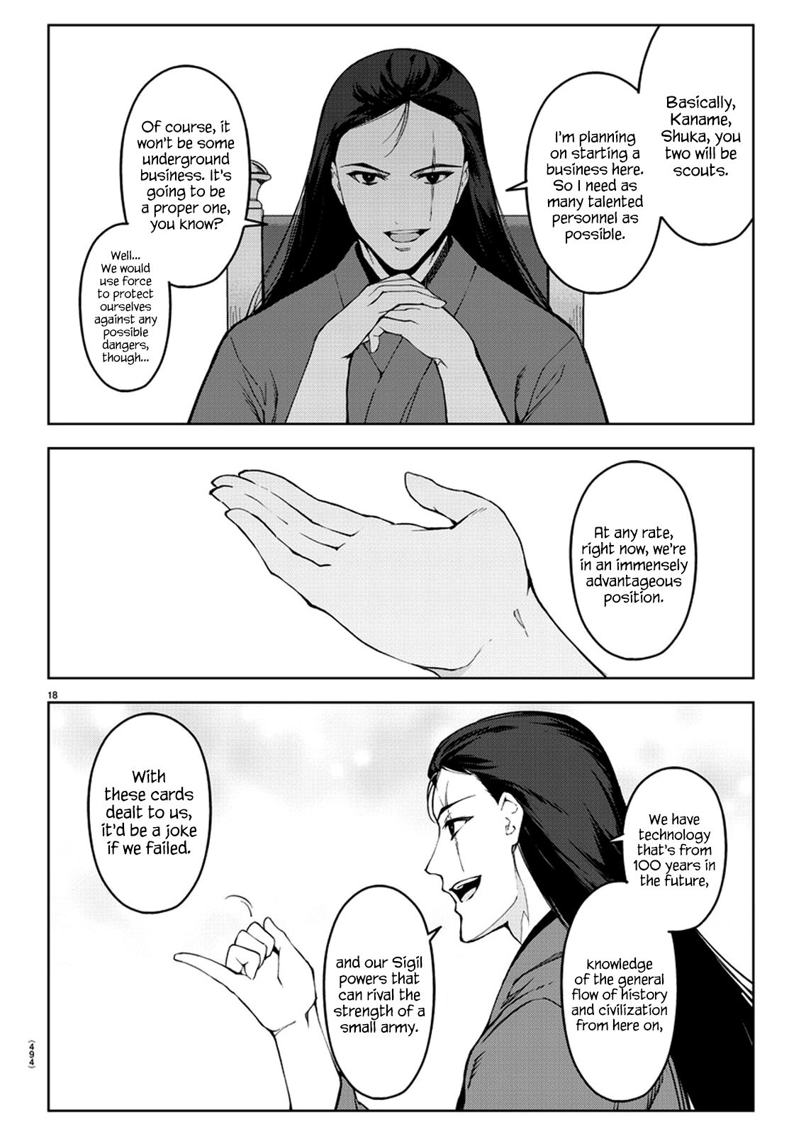 Read Darwin's Game EN Manga Online