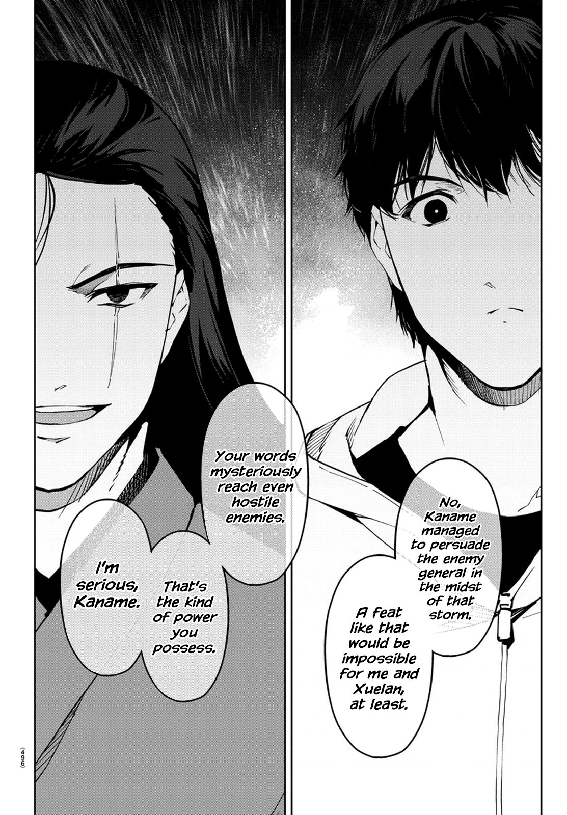 Read Darwin's Game EN Manga Online