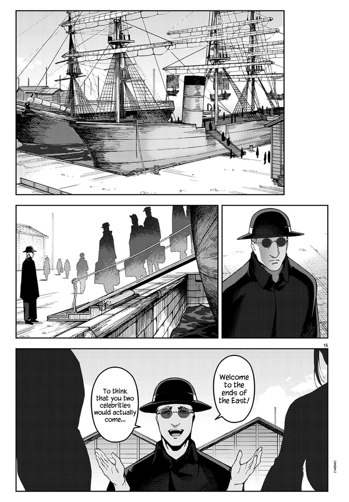 Read Darwin's Game EN Manga Online