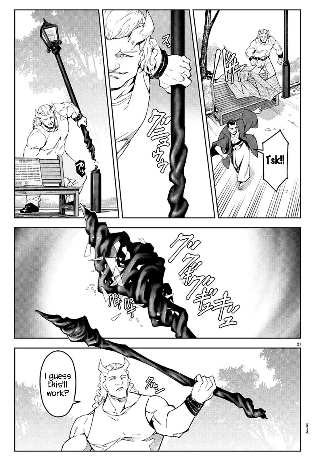 Read Darwin's Game EN Manga Online