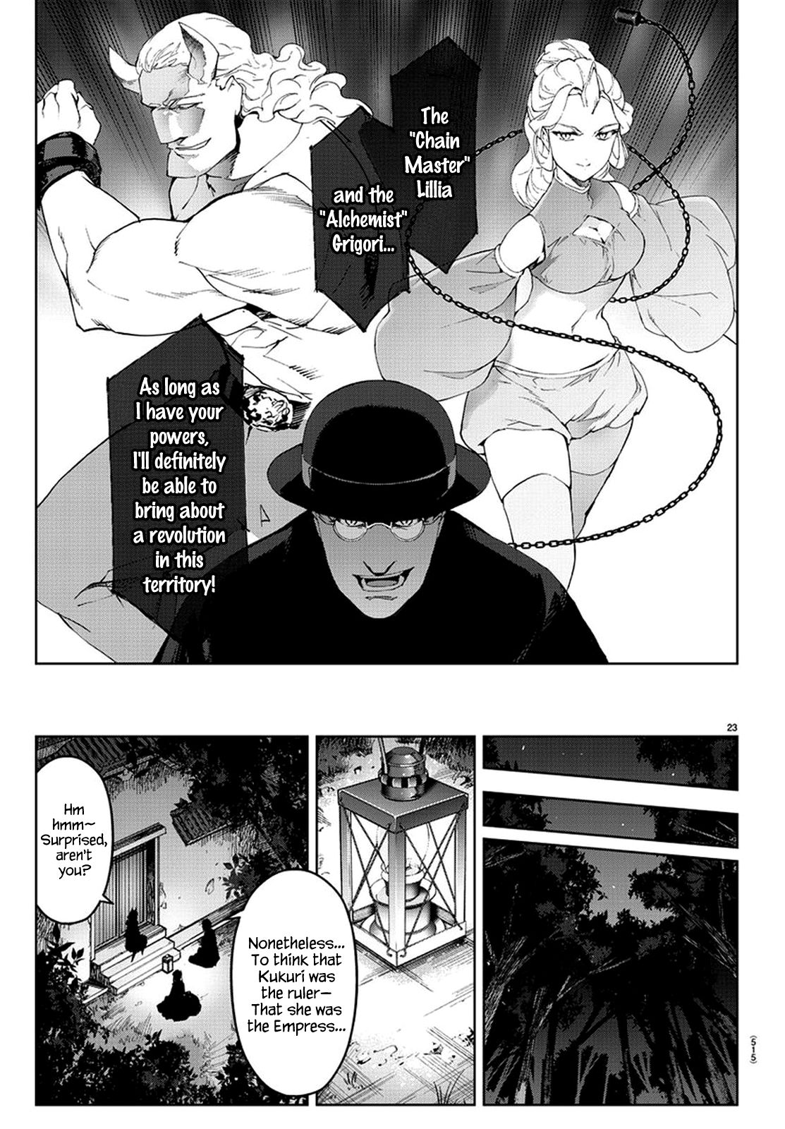 Read Darwin's Game EN Manga Online