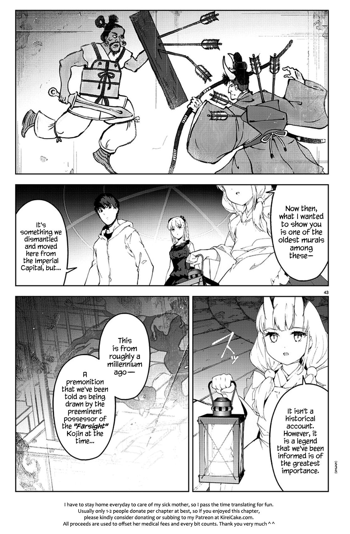 Read Darwin's Game EN Manga Online