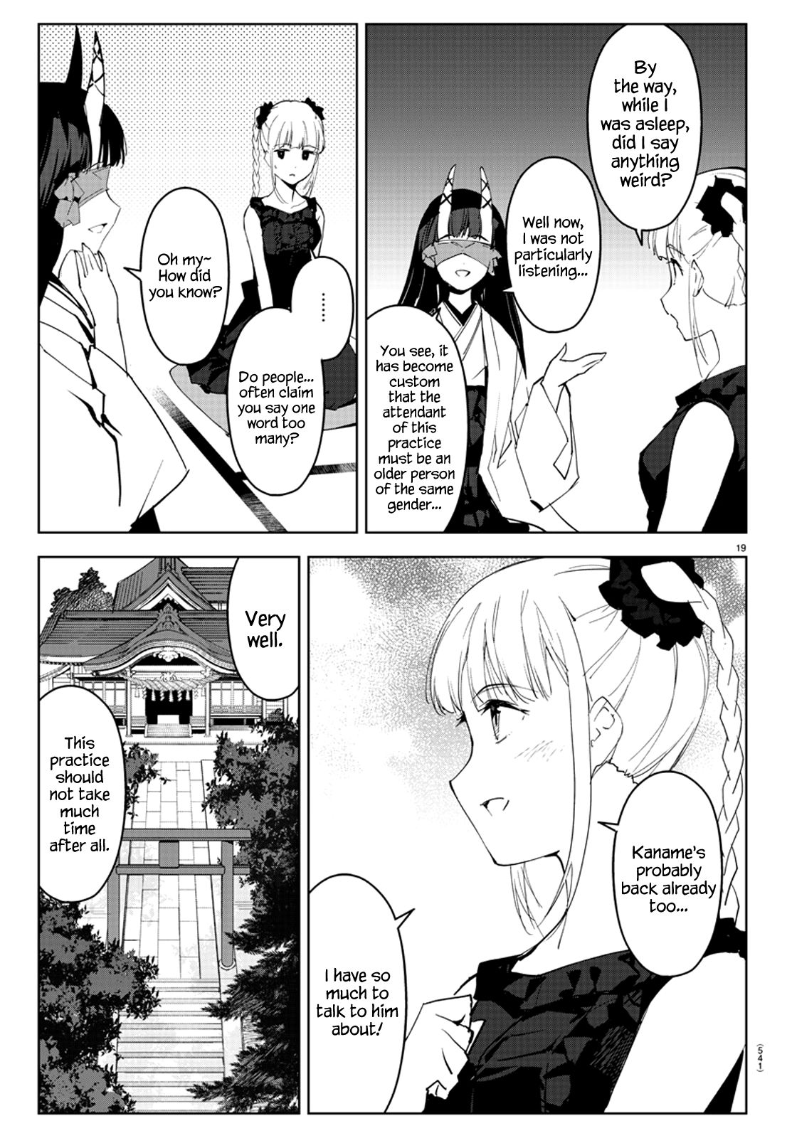 Read Darwin's Game EN Manga Online