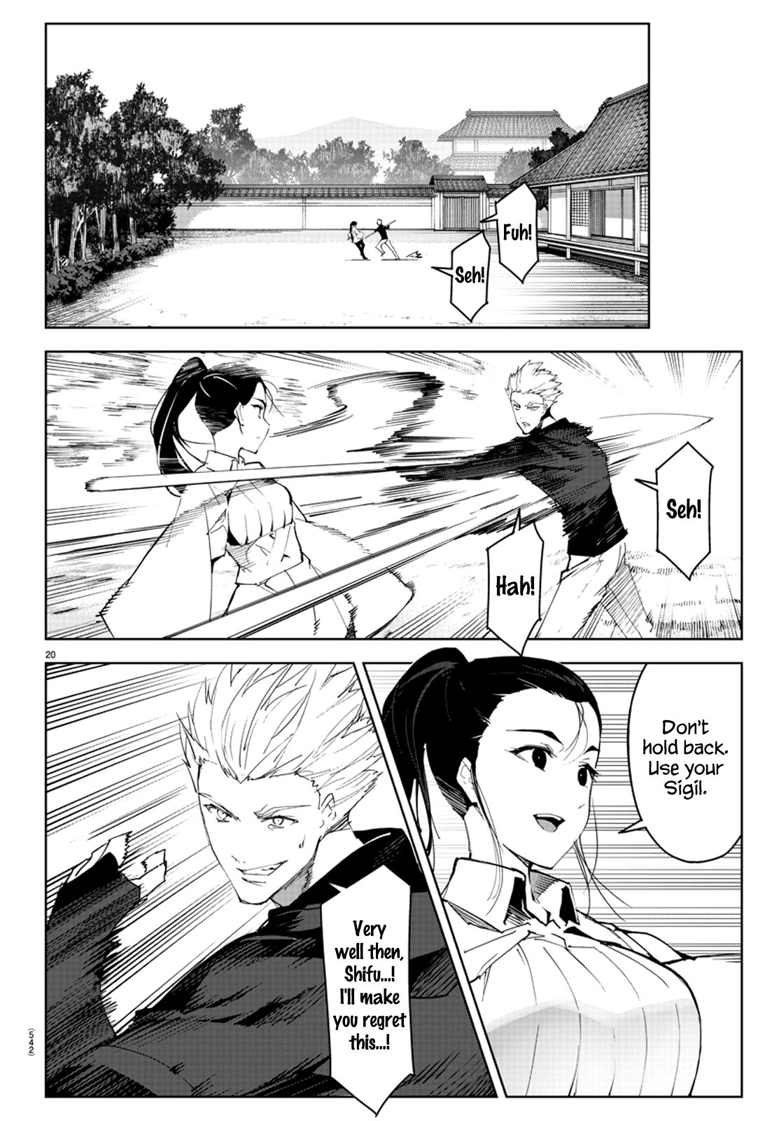 Read Darwin's Game EN Manga Online