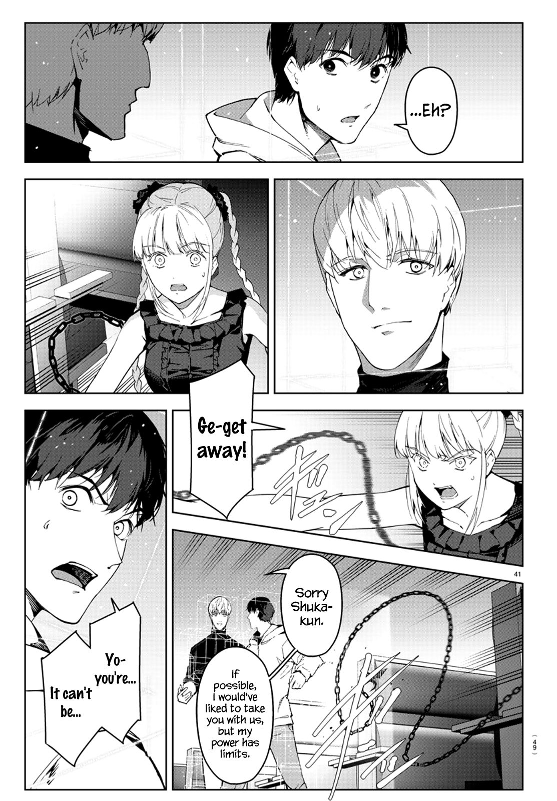 Read Darwin's Game EN Manga Online