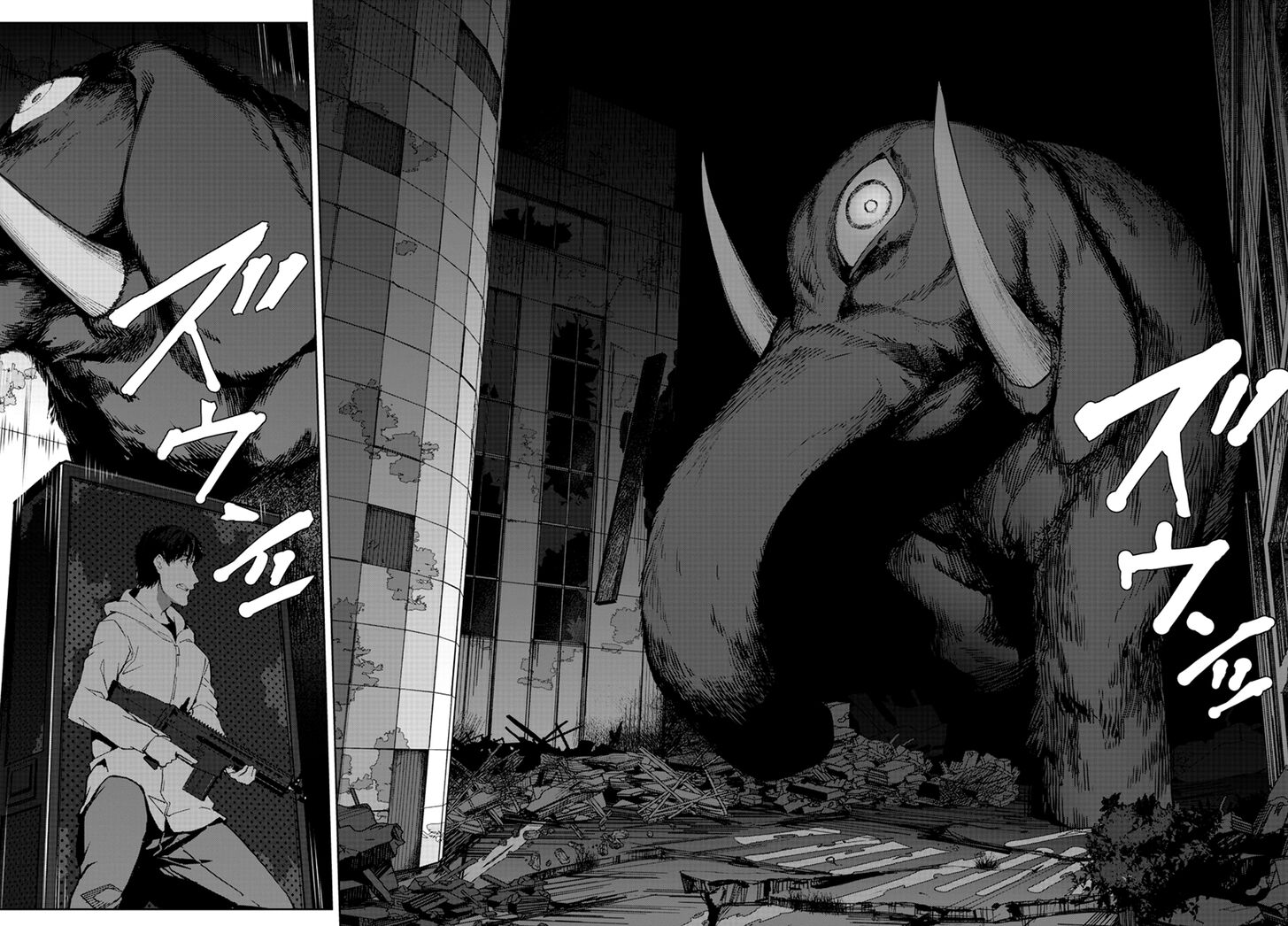 Read Darwin's Game EN Manga Online