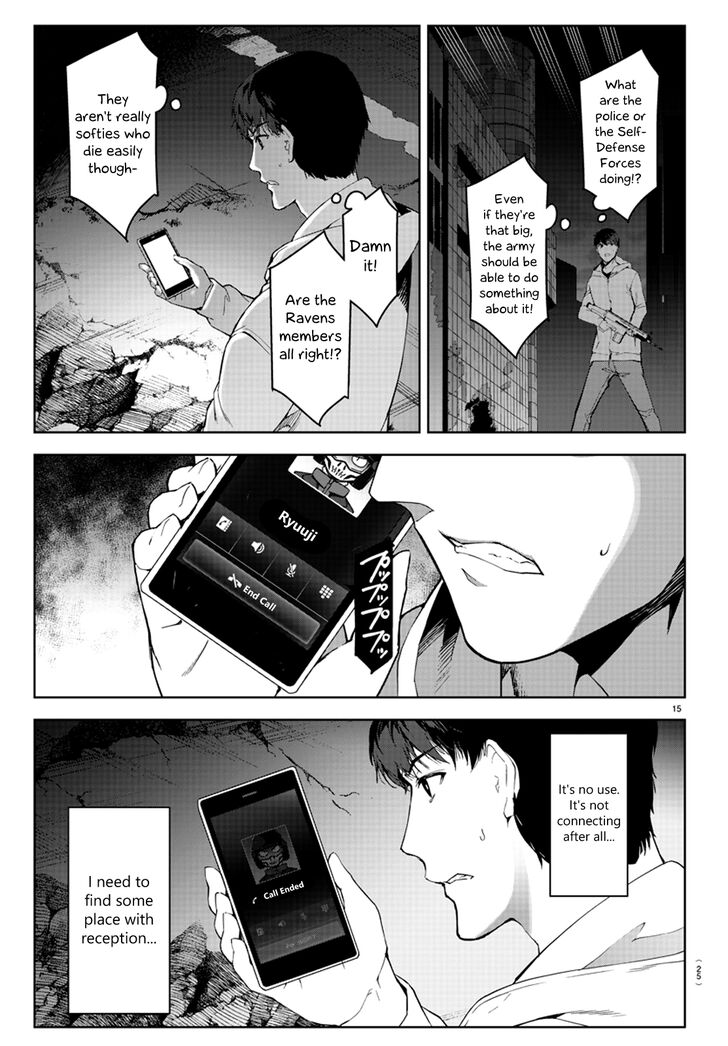 Read Darwin's Game EN Manga Online