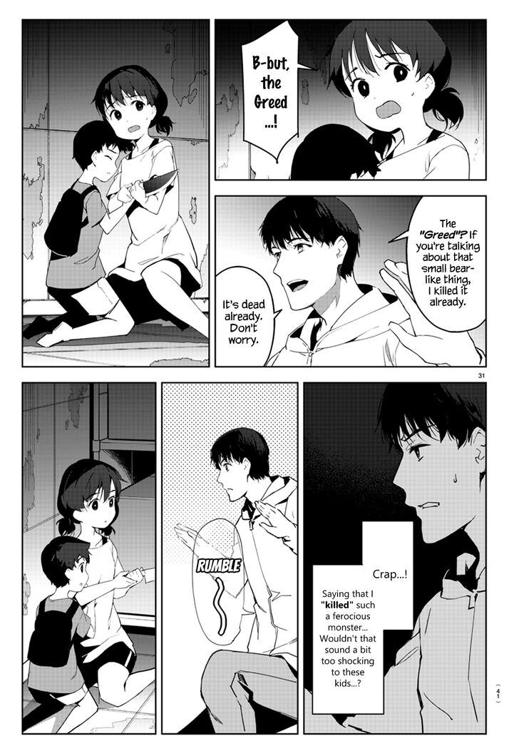 Read Darwin's Game EN Manga Online