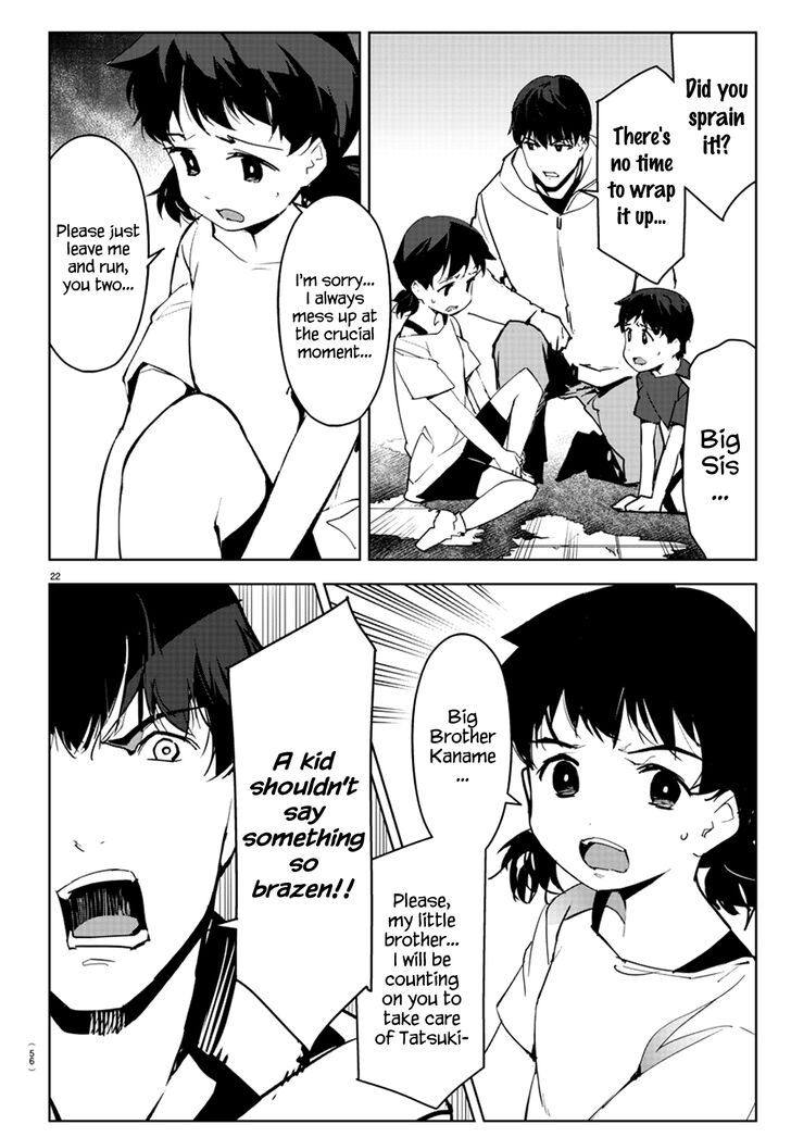 Read Darwin's Game EN Manga Online