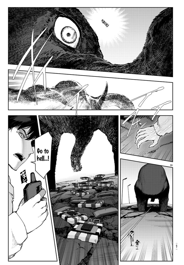 Read Darwin's Game EN Manga Online