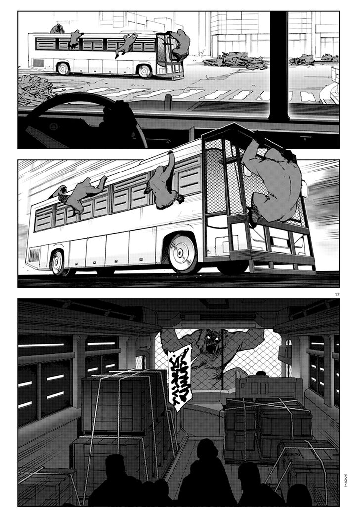 Read Darwin's Game EN Manga Online