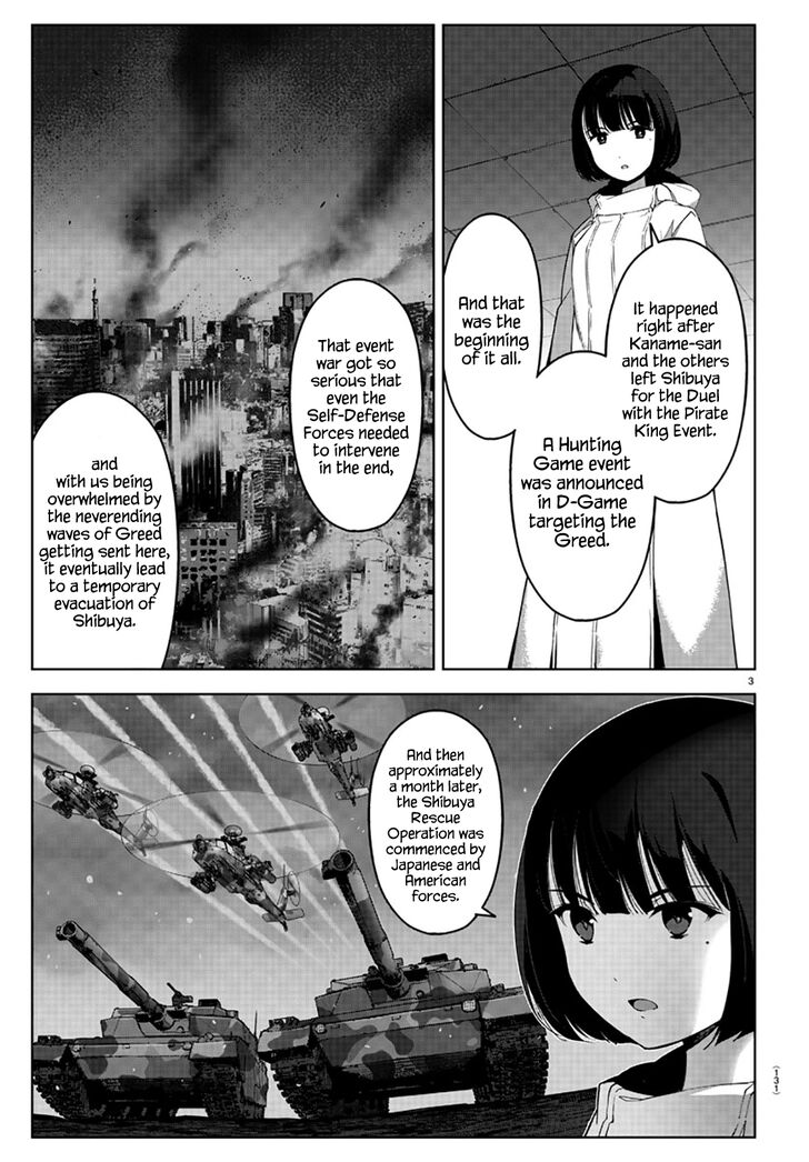 Read Darwin's Game EN Manga Online