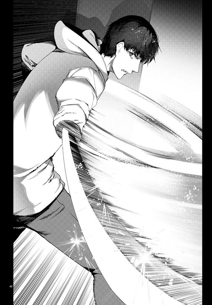 Read Darwin's Game EN Manga Online