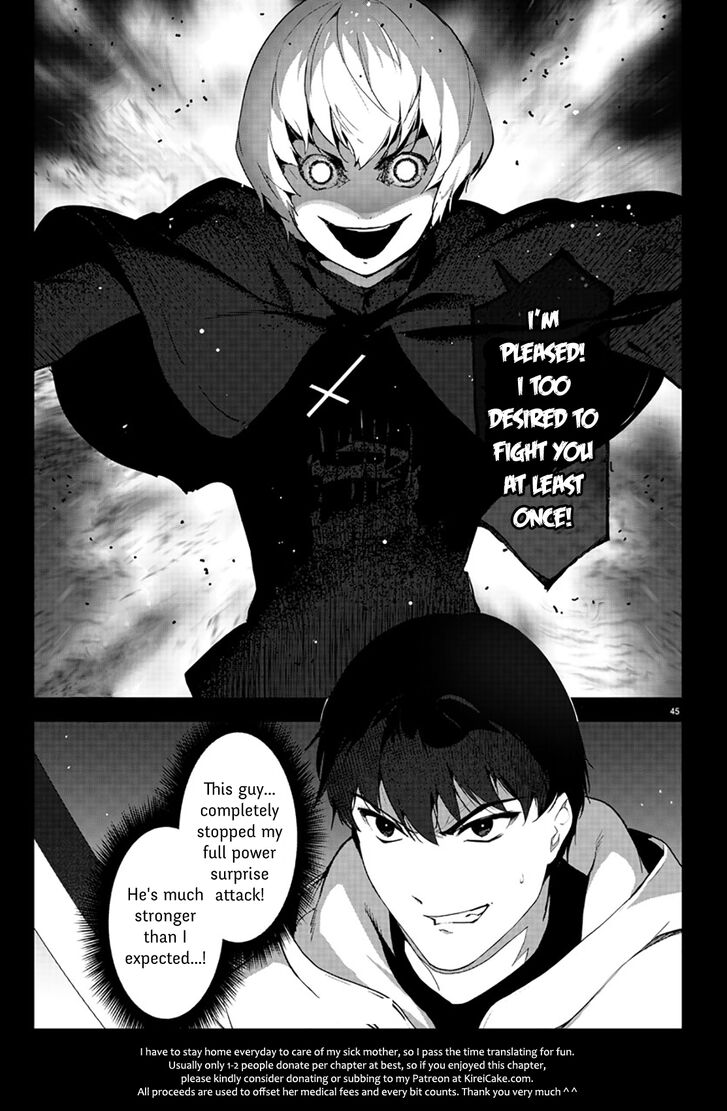 Read Darwin's Game EN Manga Online