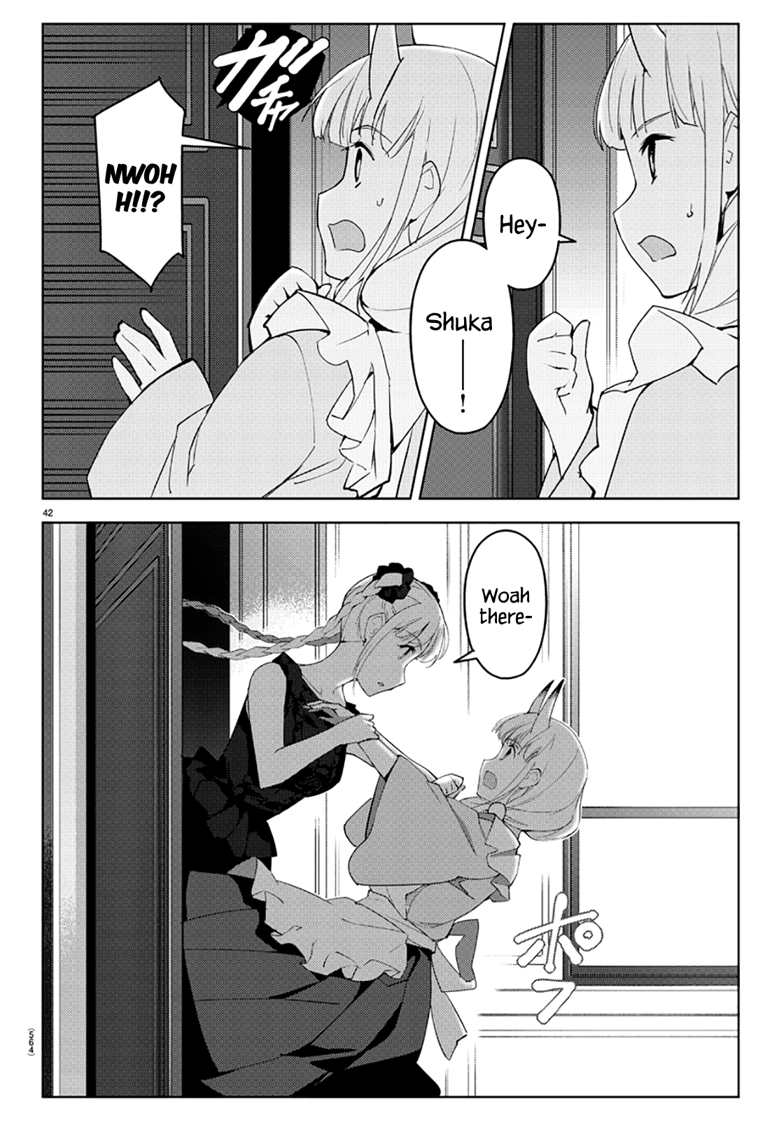 Read Darwin's Game EN Manga Online