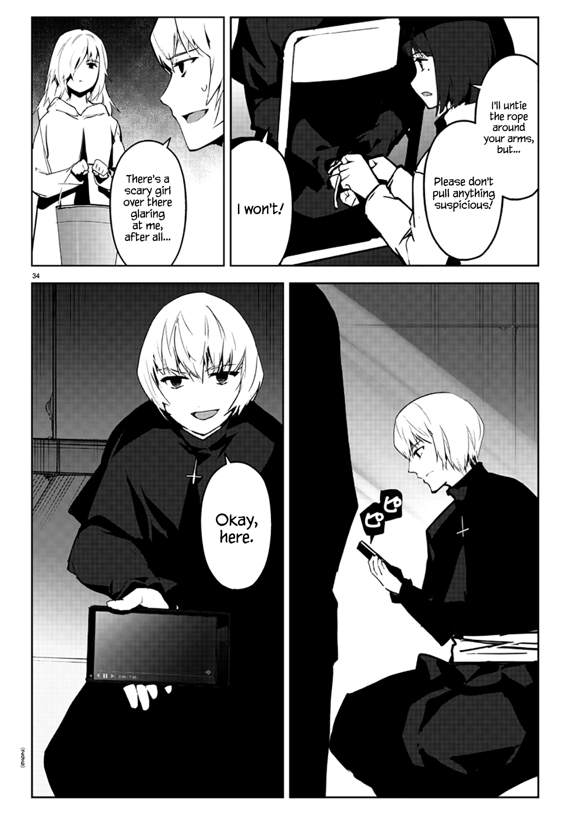 Read Darwin's Game EN Manga Online