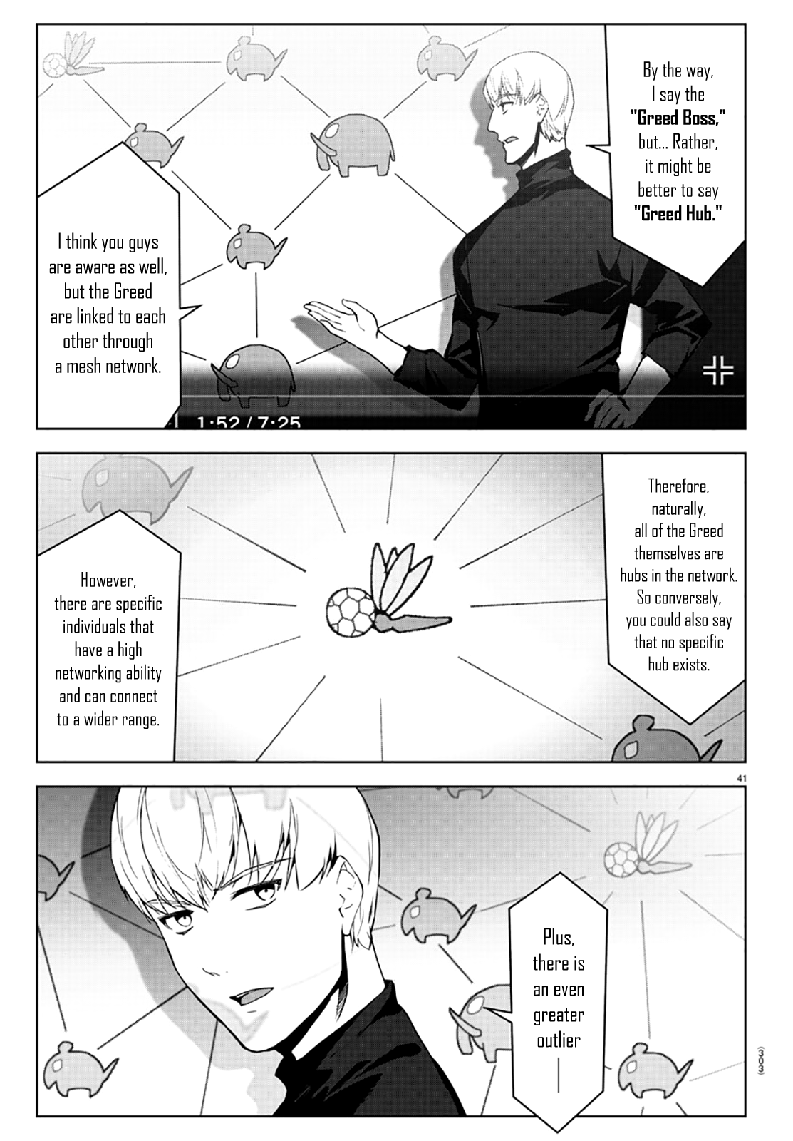 Read Darwin's Game EN Manga Online