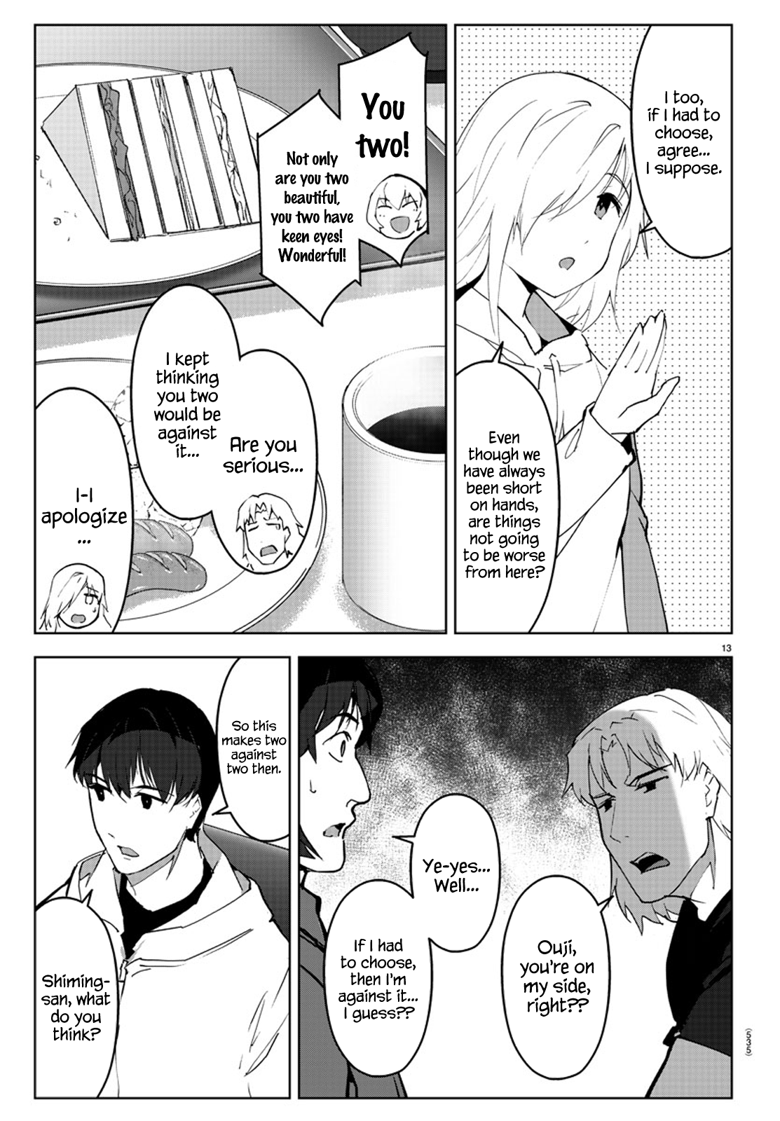 Read Darwin's Game EN Manga Online